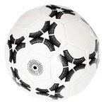 Мяч футб.,350г, №5, PVC ,matt,2 слоя.