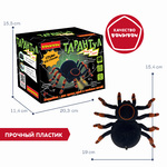 Игрушка разв. ТАРАНТУЛ Bondibon, пульт д/у, звук.эффект, свет.глаза, ползает по стене (акк+USB)