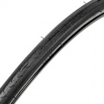 Покрышка STG ZHY-053  700*23C (Высококачественная резина , износостойкая и эластичная)