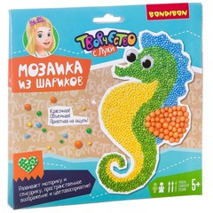 Набор для творчества  BONDIBON. Мозаика из шариков ( морской конек). "Художник".