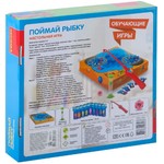 Обучающие игры Bondibon Настольная игра «ПОЙМАЙ РЫБКУ», BOX 29х6,5x28 см