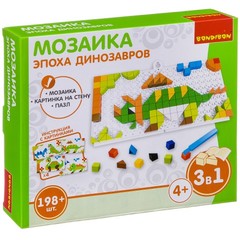 Логические, развивающие игры и игрушки Bondibon Мозаика «ЭПОХА ДИНОЗАВРОВ», 198 дет., BOX 22x4.5x19 см
