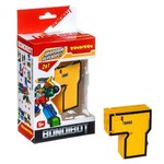 Трансформер 2в1 BONDIBOT Bondibon BOX 10,5х6х15,5 см,  цифра"7", арт. YB188-35E.