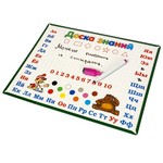 "Доска знаний" Play Smart ВОХ 37х33х5см арт. 0709