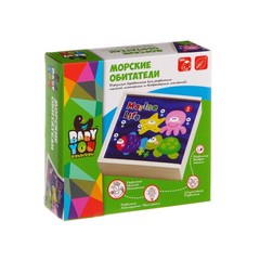 Игр. набор дерев., пазлы, Морские обитатели, Bondibon, BOX 16,5х16х4,8 см., арт. TKA382