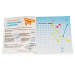 Обучающие игры Bondibon Настольная игра «ЛОГИЧЕСКИЙ ЛАБИРИНТ», BOX