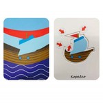 Настольная игра "НУ, КТО ЖЕ Я? 2" 3 в 1 Играй Думай Учись Bondibon