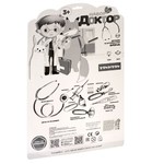Игровой набор " Доктор Bondibon", со светом и звуком, 9 предметов, CRD 48x28 см