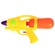 notify_thumb